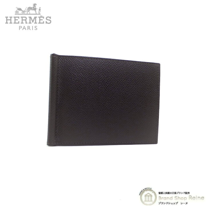 楽天市場】【セール+更にクーポンで値引き！】エルメス （HERMES 