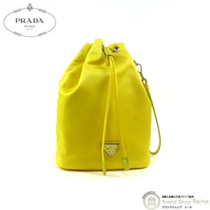 楽天市場】【クーポン利用で値引き！】プラダ （PRADA） テスート 