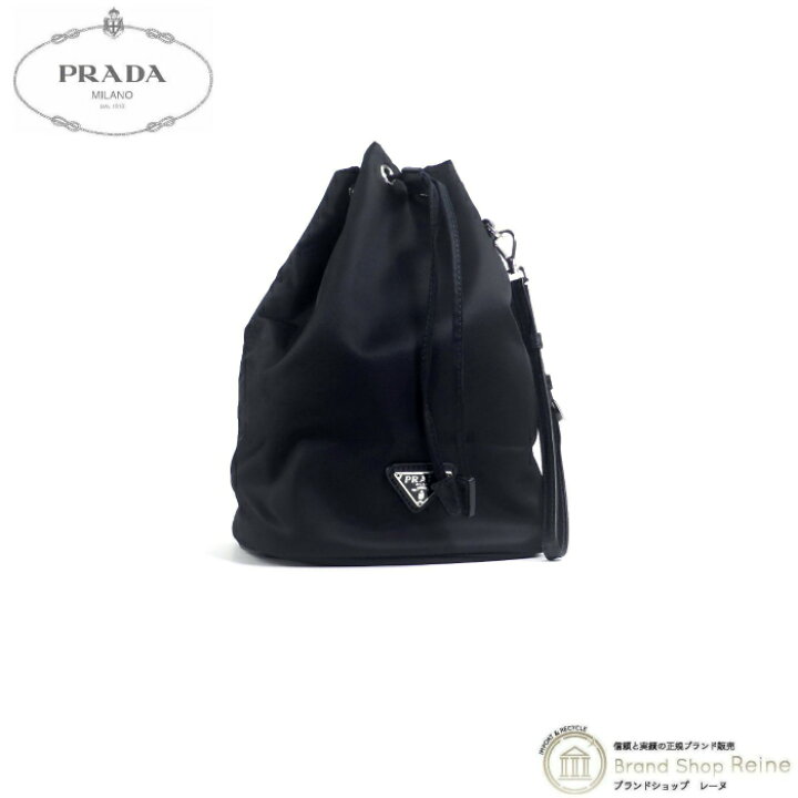 楽天市場】【セール+クーポン利用で更に値引き！】プラダ （PRADA 