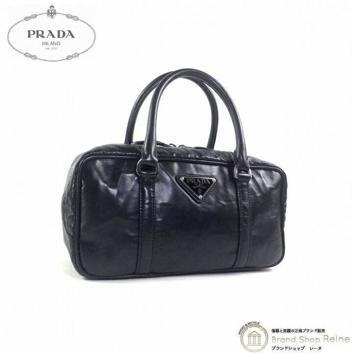 楽天市場】プラダ （PRADA） ナッパアンティーク スモール トップ 
