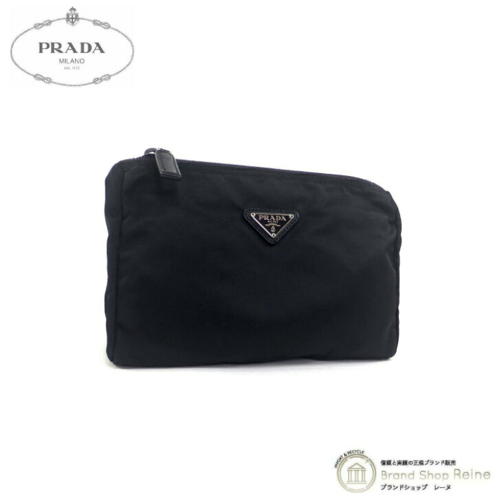 楽天市場】【2000円OFFクーポンでお得！】プラダ （PRADA） ナイロン  