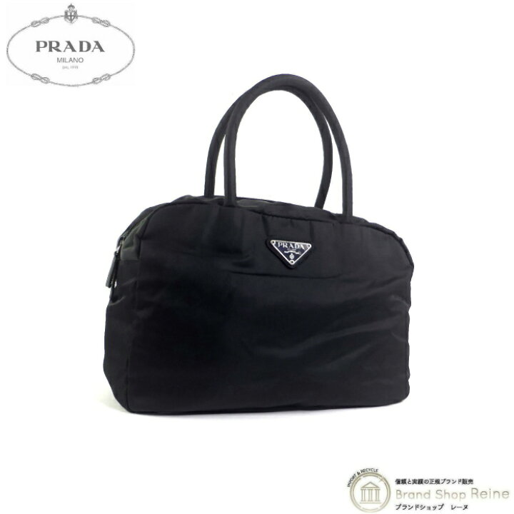 楽天市場】【クーポン利用で値引き！】プラダ （PRADA） TESSUTO CITY  