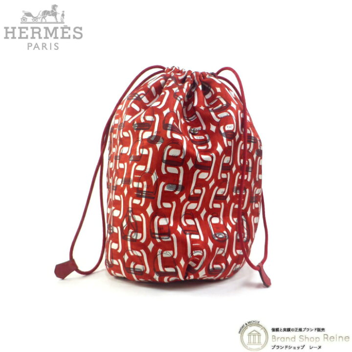 楽天市場】エルメス （HERMES） ミュザルディーヌ ポション シルク  