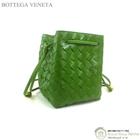 【セール+更に2,000円OFFクーポン!】ボッテガ ヴェネタ （BOTTEGA VENETA） スモール イントレチャート バケットバッグ ショルダー バッグ 717432 アボガド【新品】