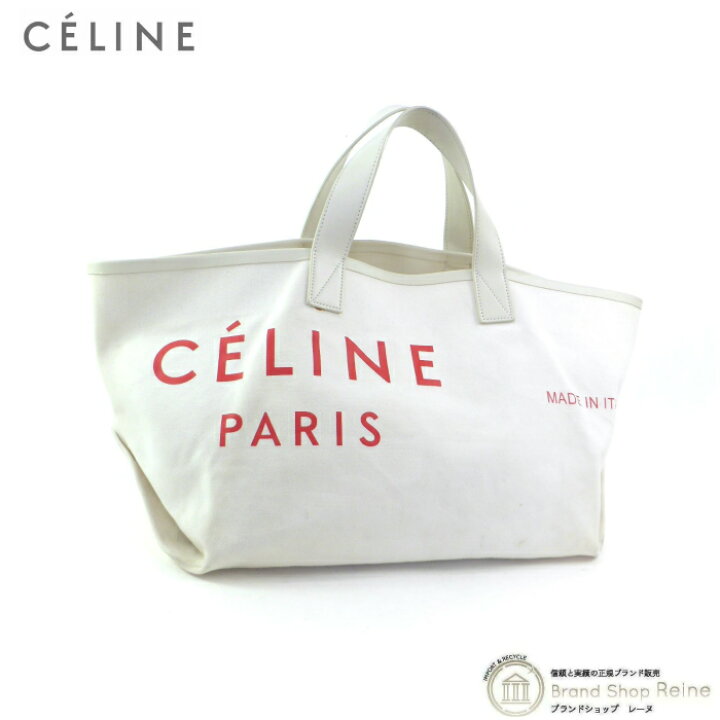 楽天市場】セリーヌ （CELINE） メイドイン トート スモール  