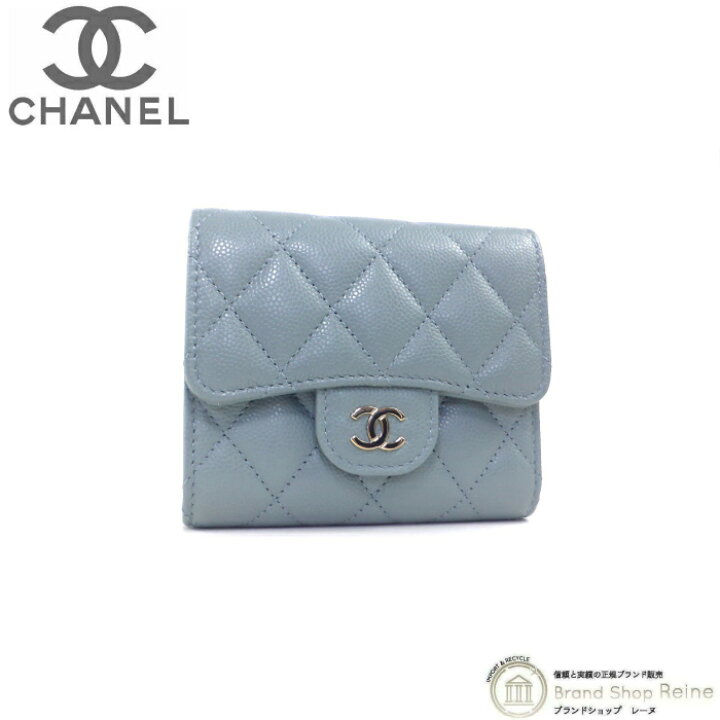楽天市場】シャネル （CHANEL） キャビアスキン マトラッセ スモール 