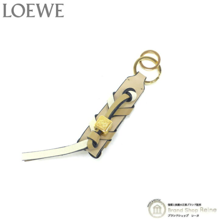 楽天市場】【1,000円OFFクーポンで値引き！】ロエベ （LOEWE） ブレイ 