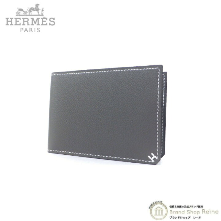 楽天市場】エルメス （HERMES） 二つ折りカードケース Hセリエ 