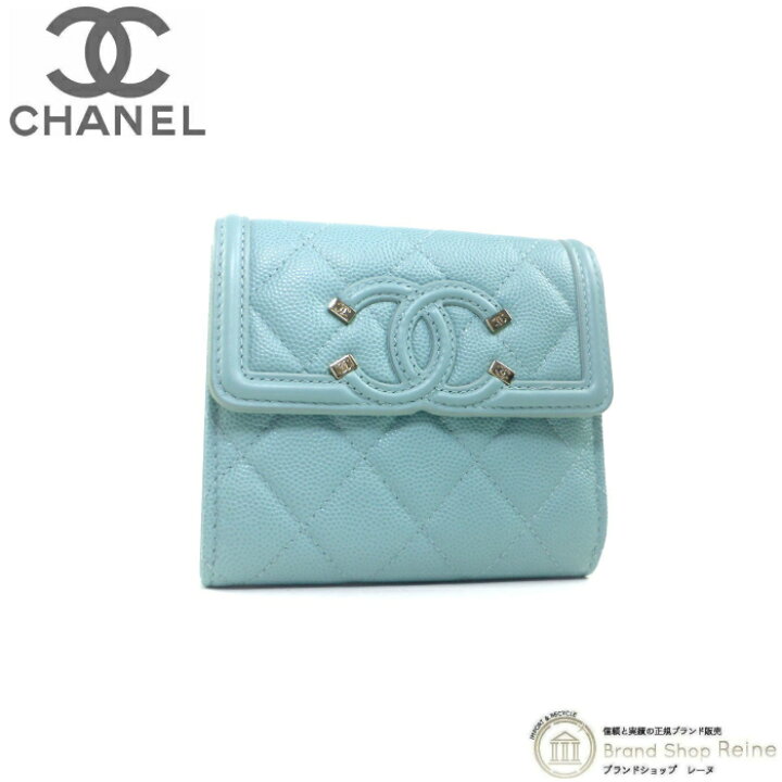 楽天市場】【2,000円OFFクーポンでお得！】シャネル （CHANEL  