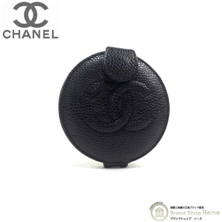 楽天市場】【SALE+更に2000円OFFクーポンでお得！】シャネル （CHANEL 