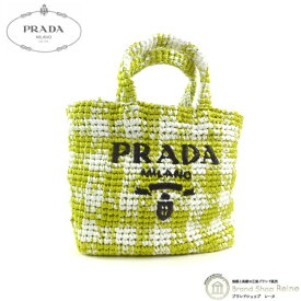 プラダ （PRADA） スモール クロシェ トートバッグ 1BG422 グリーン系【未使用品】 中古