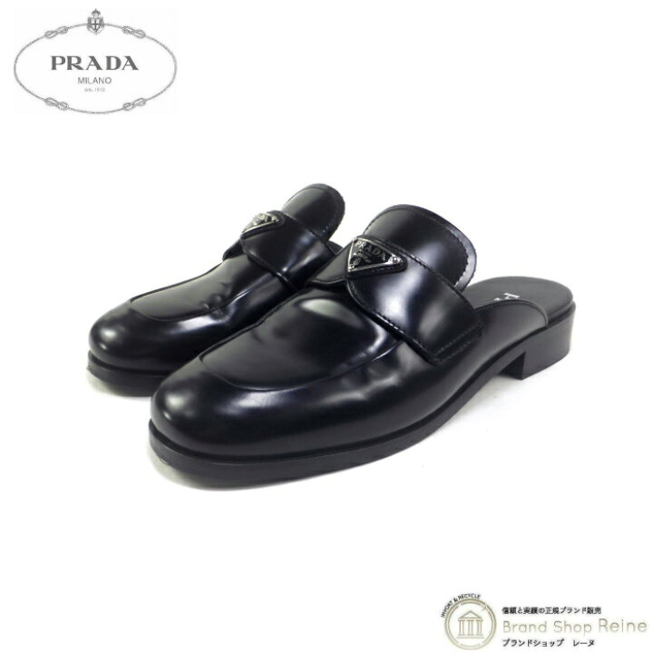 楽天市場】【最大2,000円OFFクーポン！】プラダ （PRADA） ブラッシュ  