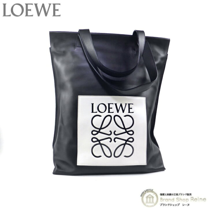 楽天市場】【クーポン利用で値引き！】ロエベ （LOEWE） ショッピング  