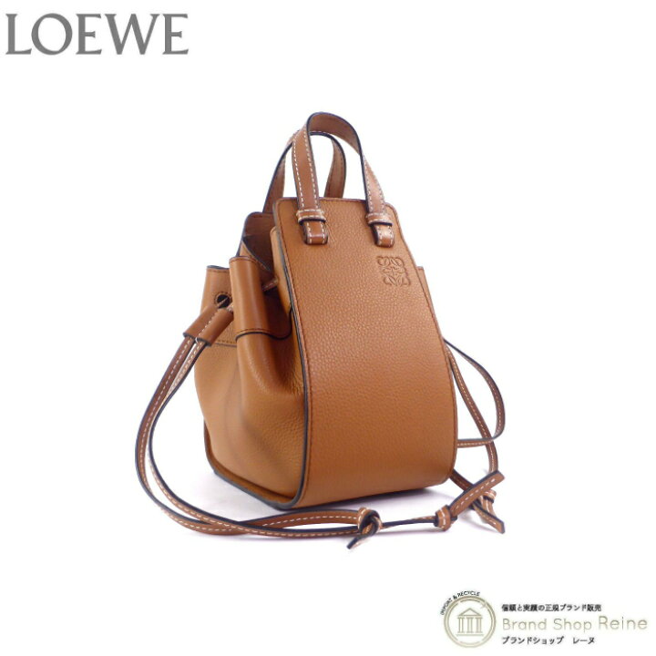 楽天市場】ロエベ （LOEWE） ハンモック ドローストリング ミニ 2way  