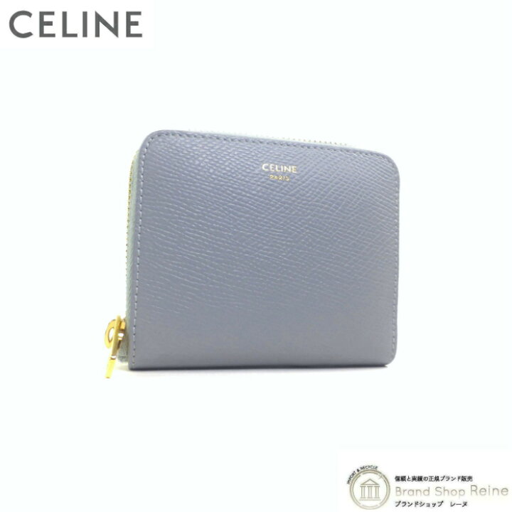 楽天市場】セリーヌ （CELINE） スモール ジップウォレット  