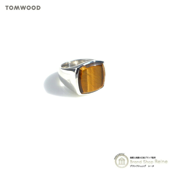 楽天市場】【最大2,000円OFFクーポン！】トムウッド （TOM WOOD 