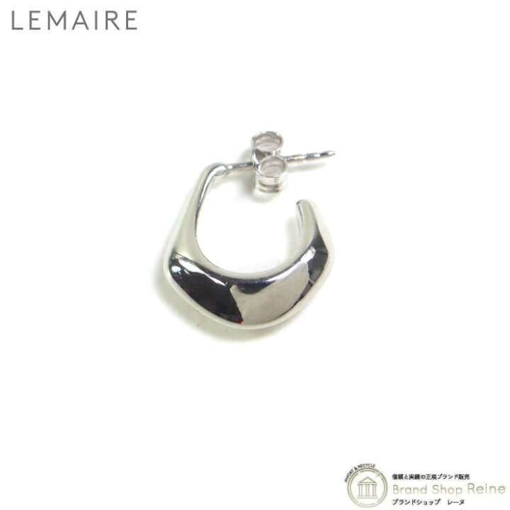 楽天市場】【2,000円OFFクーポンで値引き！】ルメール （Lemaire 