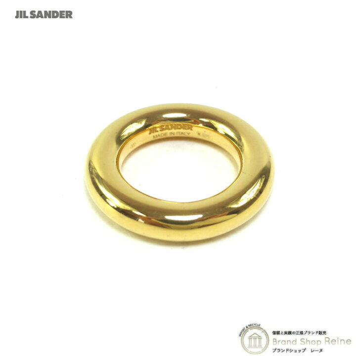 楽天市場】ジルサンダー （JIL SANDER） クラシック ゴールド リング 