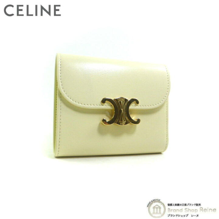 楽天市場】セリーヌ （CELINE） スモール フラップ ウォレット 