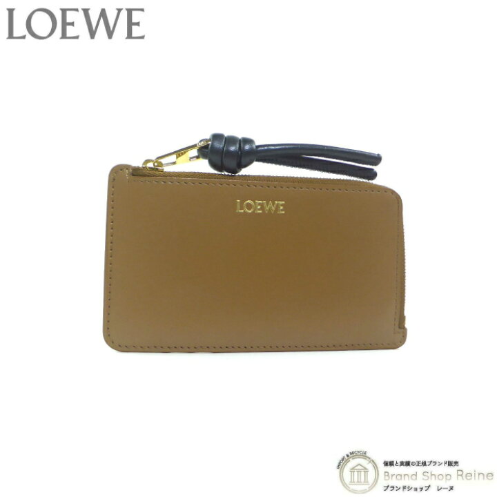 楽天市場】【クーポンで値引き！】ロエベ （LOEWE） ノット コイン 