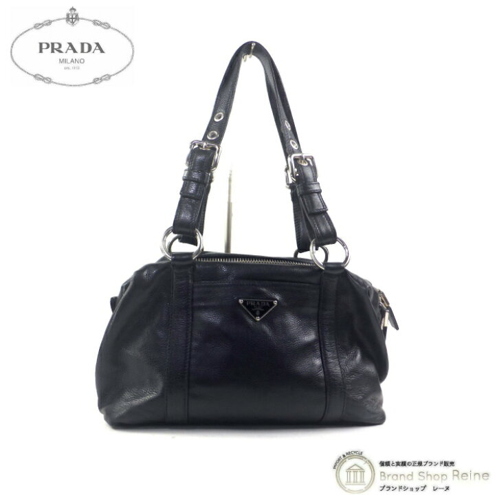 楽天市場】【2,000円OFFクーポンでお得！】プラダ （PRADA 