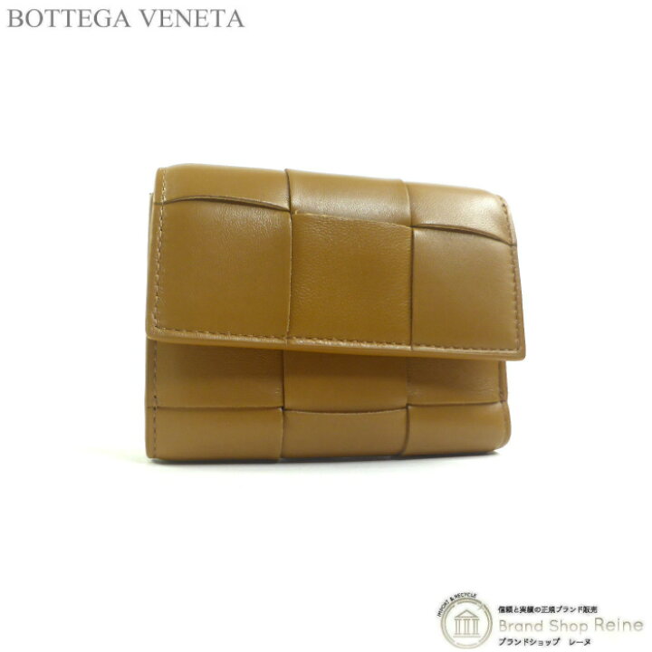 楽天市場】【SALE+2,000円OFFクーポン!】ボッテガ ヴェネタ （BOTTEGA 