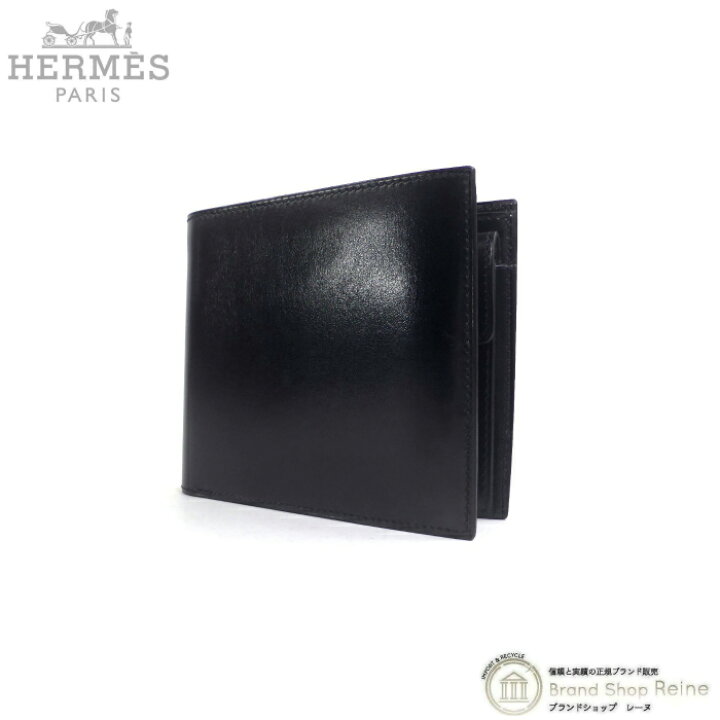 楽天市場】【最大2,000円OFFクーポン！】エルメス （HERMES） 二つ折り  