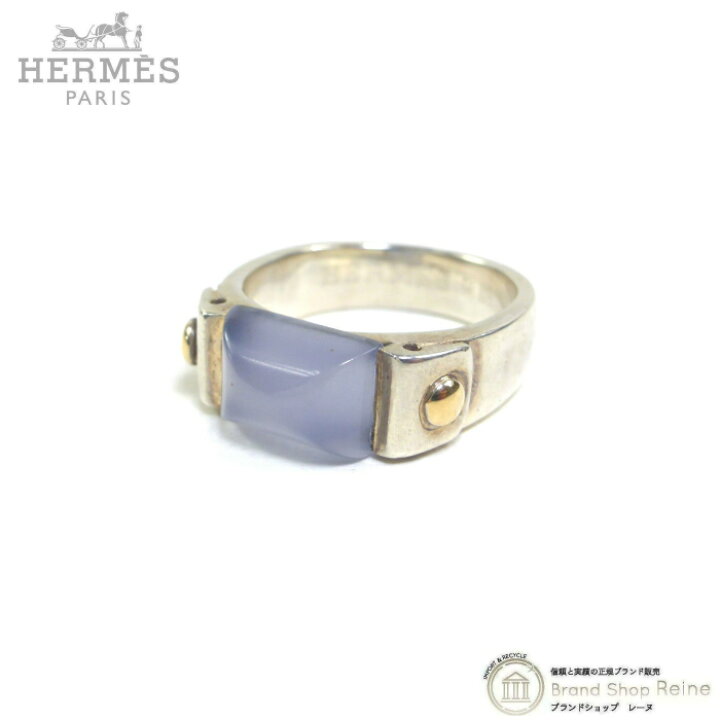 楽天市場】【対象商品が8,000円OFF！！】エルメス （HERMES  