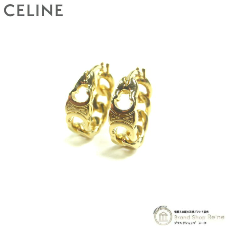 楽天市場】【クーポン利用で値引き！】セリーヌ （CELINE） トリオンフ 