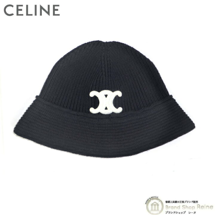 楽天市場】セリーヌ （CELINE） トリオンフ クロシェ ニット帽 