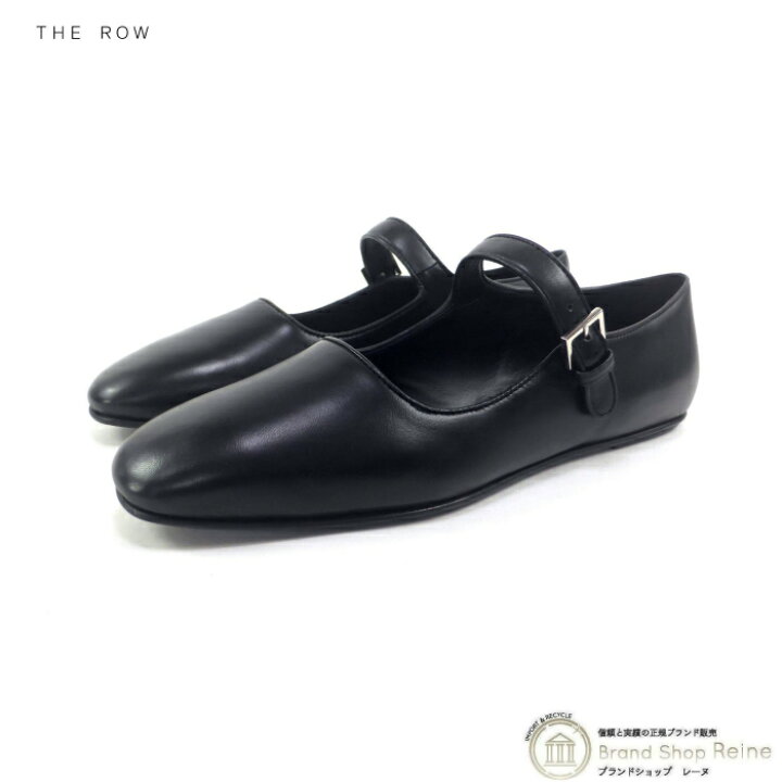 楽天市場】【2,000円OFFクーポンで値引き！】ザ・ロウ （The Row） Ava 