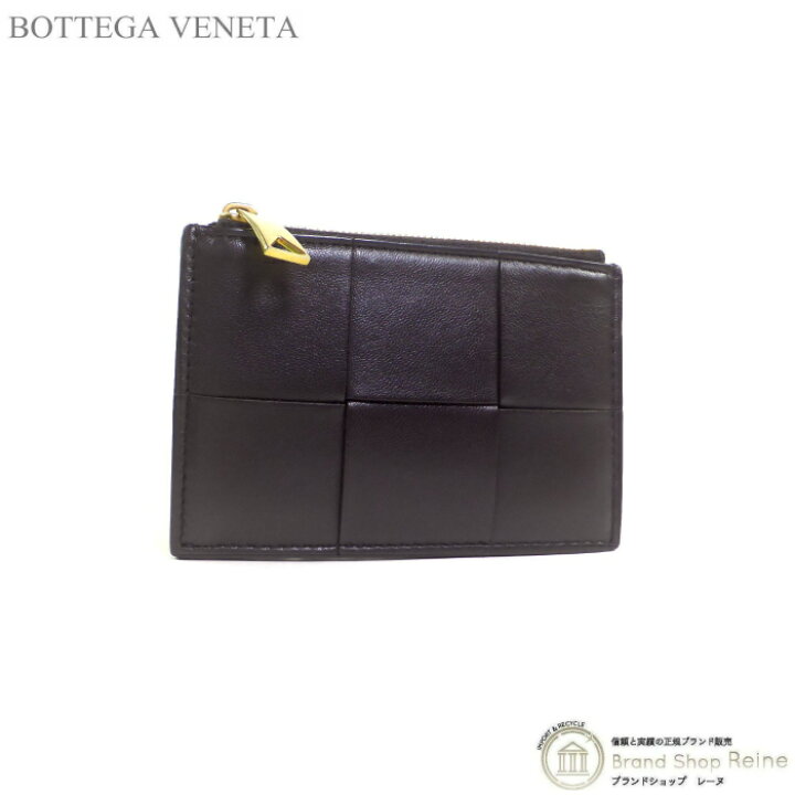 楽天市場】ボッテガ ヴェネタ （BOTTEGA VENETA） マキシイントレ 