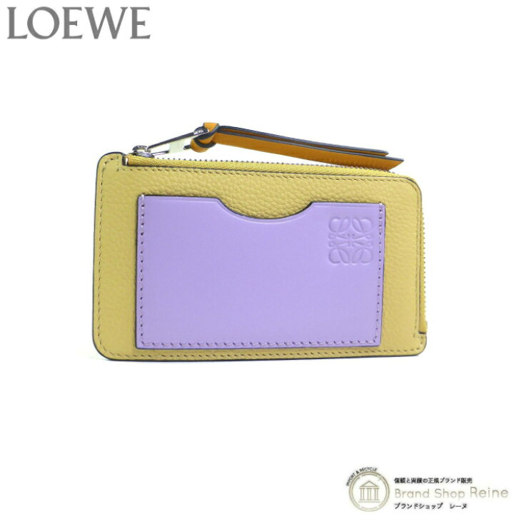 楽天市場】ロエベ （LOEWE） コイン＆カードホルダー カードケース 