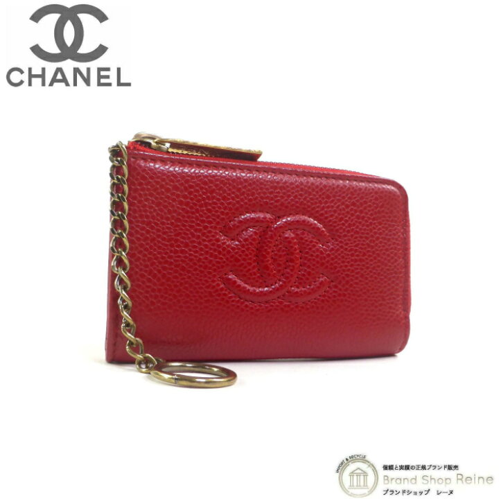 楽天市場】【クーポン利用で値引き！】シャネル （CHANEL） キャビア 