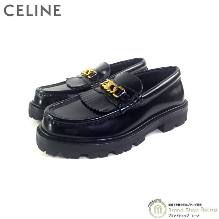 楽天市場】【セール+クーポン利用で更に値引き！】セリーヌ （CELINE 