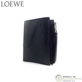 ロエベ （LOEWE） パズル スリム コンパクトウォレット 二つ折り 財布 C510W73X02 ブラック【新品同様】 中古