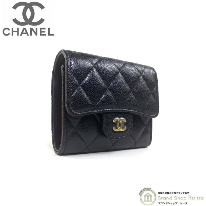 楽天市場】シャネル （CHANEL） キャビアスキン マトラッセ スモール  