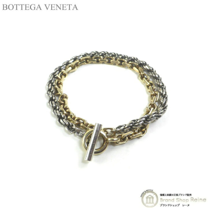 楽天市場】【最大2,000円OFFクーポン！】ボッテガ ヴェネタ （BOTTEGA 