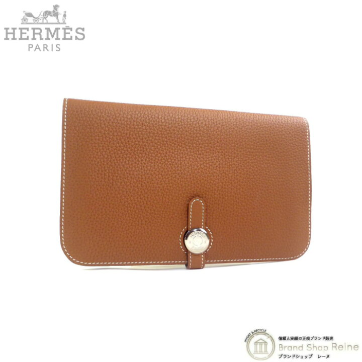 楽天市場】エルメス （HERMES） ドゴンGM デュオ トリヨンクレマンス 