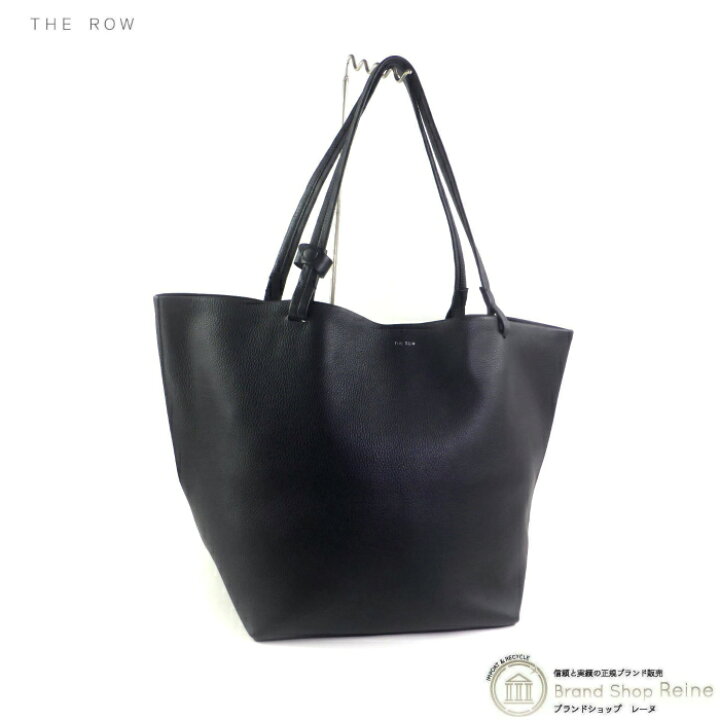 楽天市場】ザ・ロウ （The Row） Park Tote Three レザー パーク 