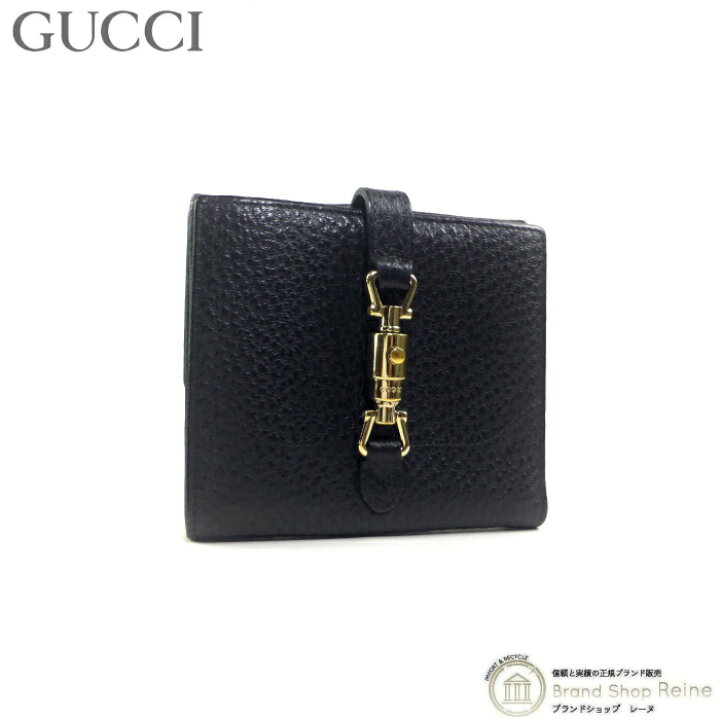 楽天市場】【SALE+最大2,000円OFFクーポン!】グッチ （GUCCI  