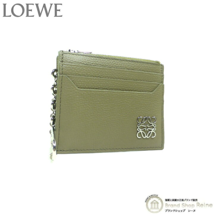 楽天市場】ロエベ （LOEWE） アナグラム スクエア カードホルダー  