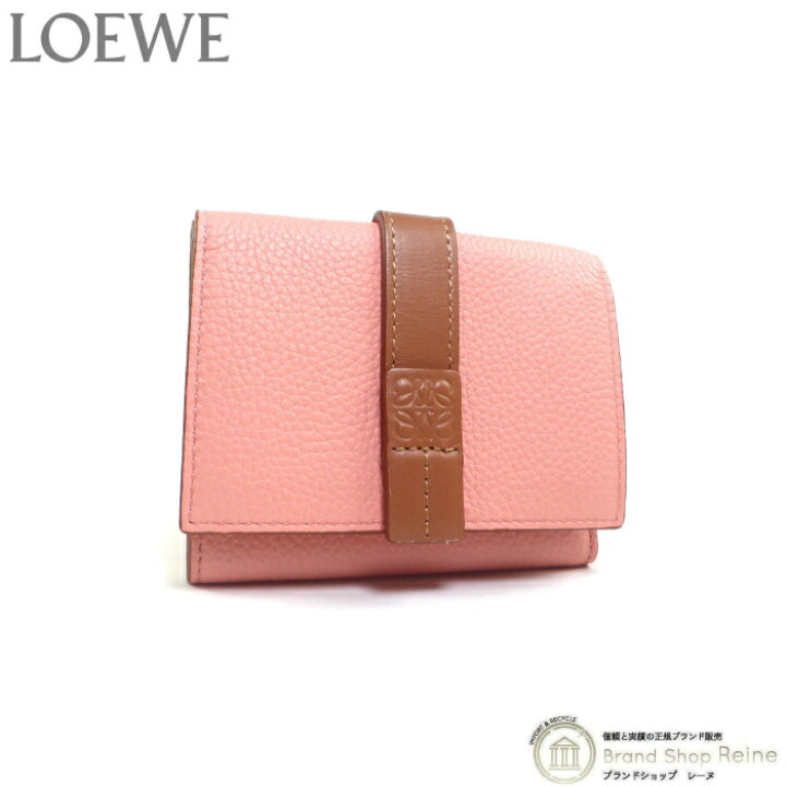 楽天市場】【2,000円OFFクーポンで値引き！】ロエベ （LOEWE） トライ  