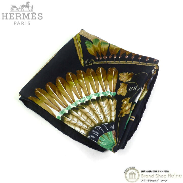 楽天市場】エルメス （HERMES） カレ 90 BRAZIL ブラジル 大判 