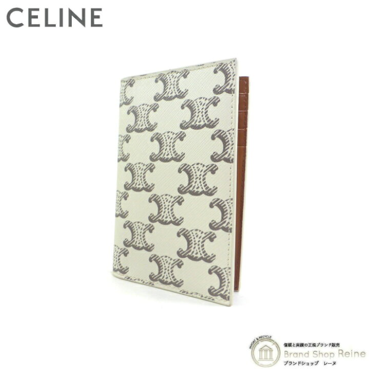 楽天市場】【最大2,000円OFFクーポンで値引き！】セリーヌ （CELINE 