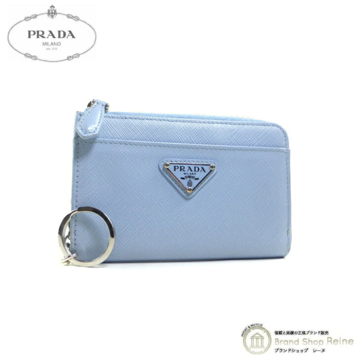 楽天市場】【クーポン利用で値引き！】プラダ （PRADA） サフィアーノ  