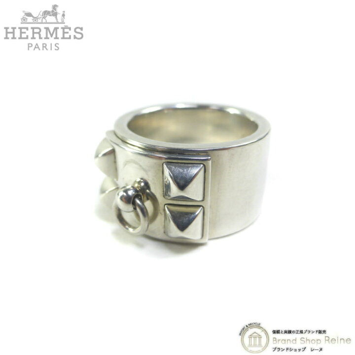 楽天市場】エルメス （HERMES） Collier de Chien コリエドシアン GM 