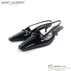 サンローラン （SAINT LAURENT） エナメルレザー パンプス オープンバック バックストラップ シューズ 靴 ＃36 709174 ブラック【中古】