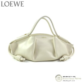 ロエベ （LOEWE） パセオバッグ スモール ハンド ショルダー バッグ A709P48X02 アンゴラ【新品】