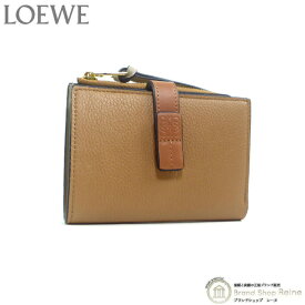 ロエベ （LOEWE） スリム ジップ バイフォールド ウォレット コンパクト 二つ折り 財布 C660P30X02 トフィー×タン【新品】